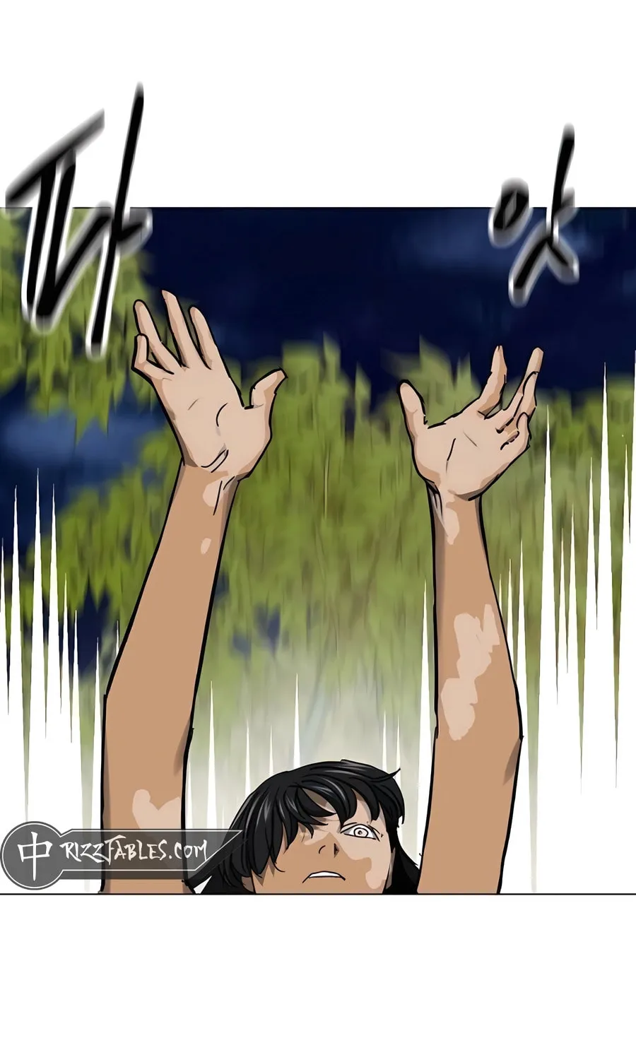 Infinite Leveling: Murim Chapter 242 page 53 - 
