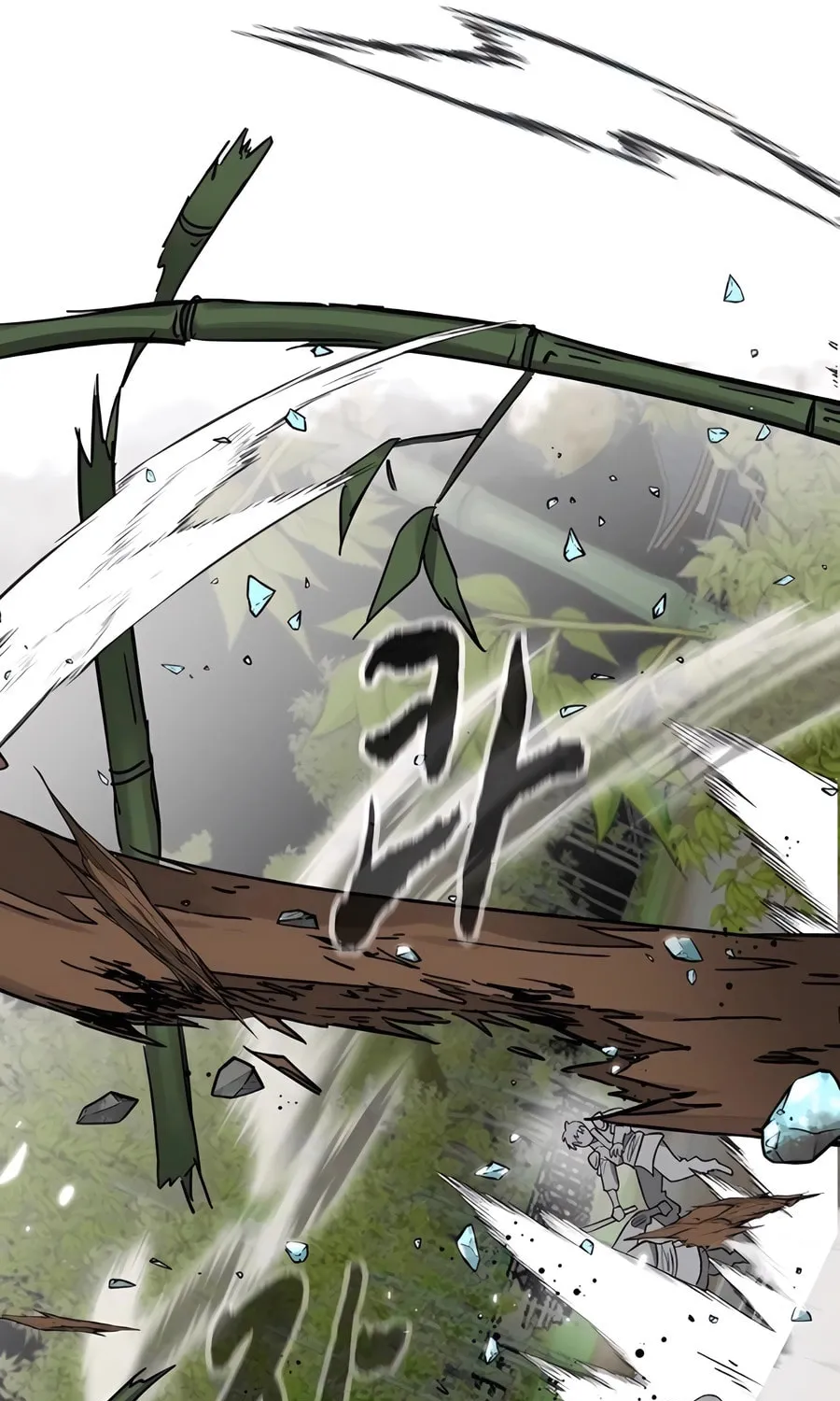 Infinite Leveling: Murim Chapter 242 page 58 - 