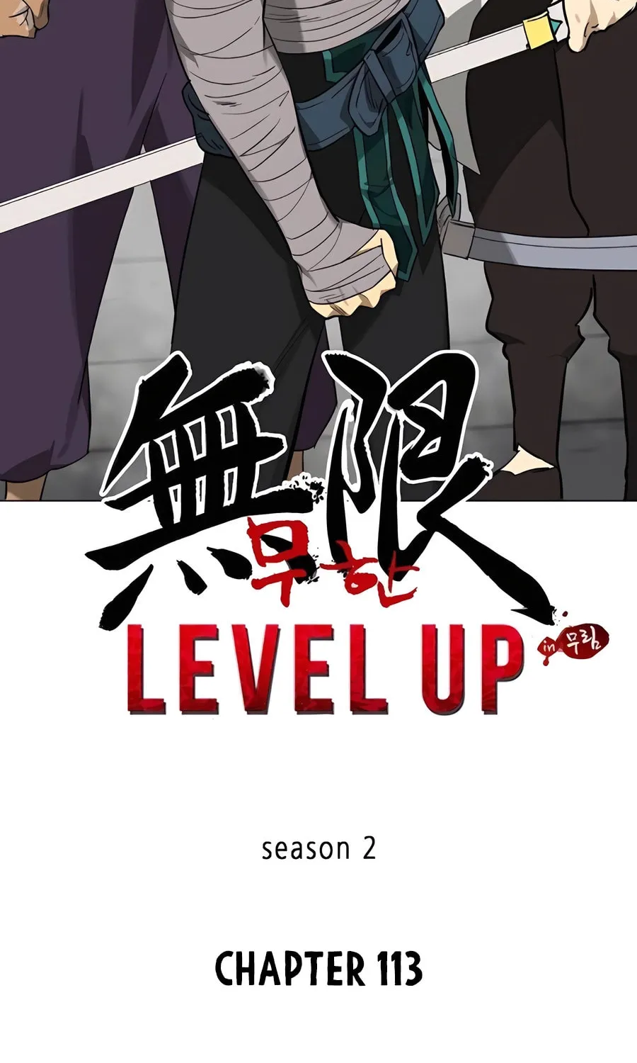 Infinite Leveling: Murim Chapter 242 page 73 - 