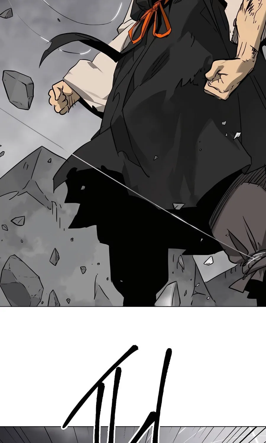 Infinite Leveling: Murim Chapter 242 page 77 - 