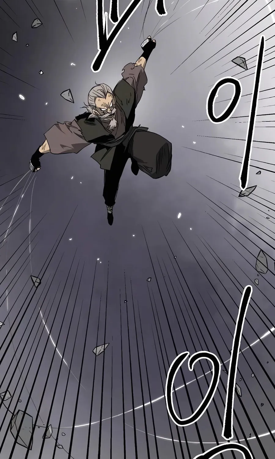 Infinite Leveling: Murim Chapter 242 page 78 - 