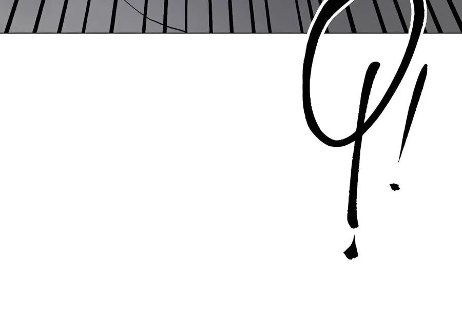 Infinite Leveling: Murim Chapter 242 page 79 - 
