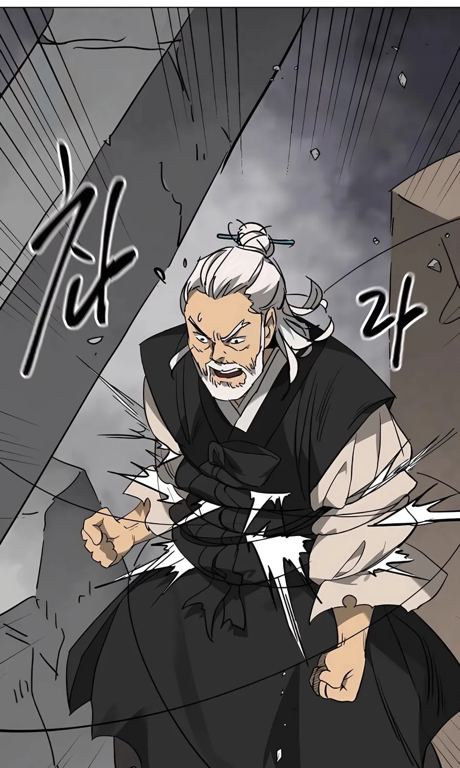 Infinite Leveling: Murim Chapter 242 page 80 - 