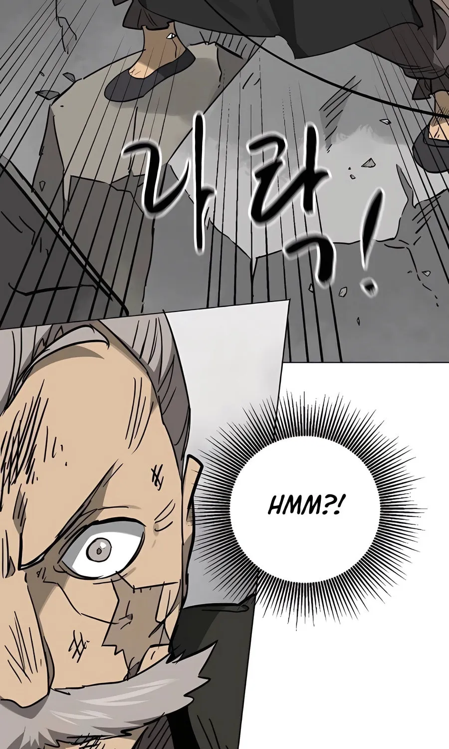 Infinite Leveling: Murim Chapter 242 page 81 - 