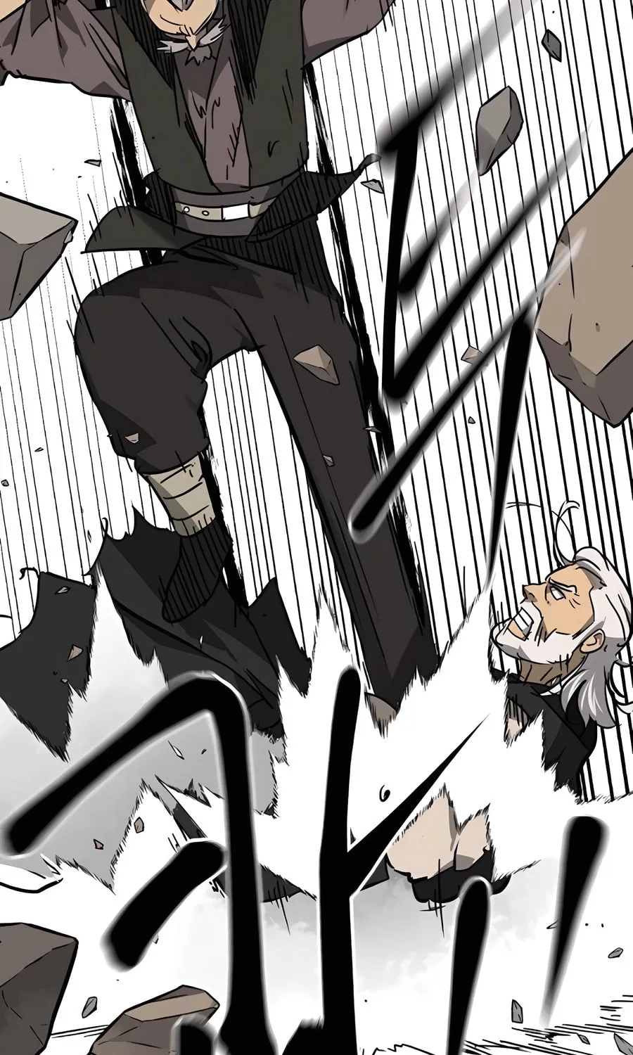 Infinite Leveling: Murim Chapter 242 page 84 - 