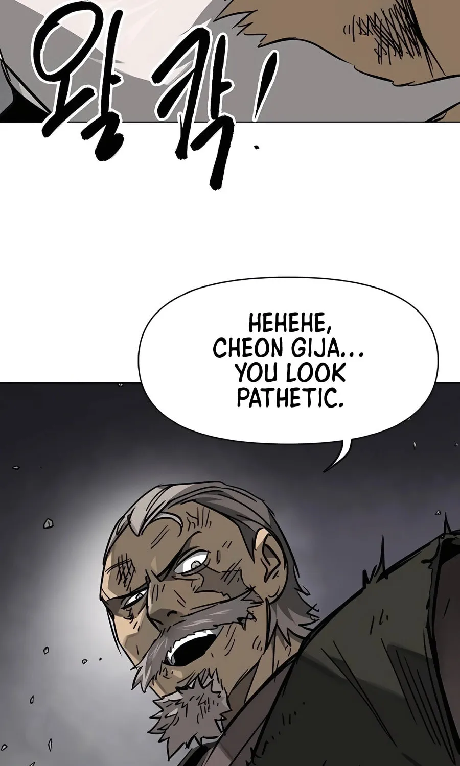 Infinite Leveling: Murim Chapter 242 page 86 - 