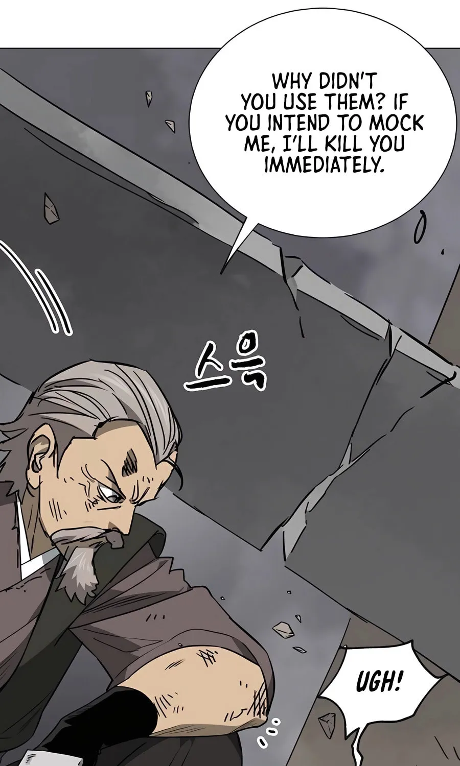 Infinite Leveling: Murim Chapter 242 page 88 - 