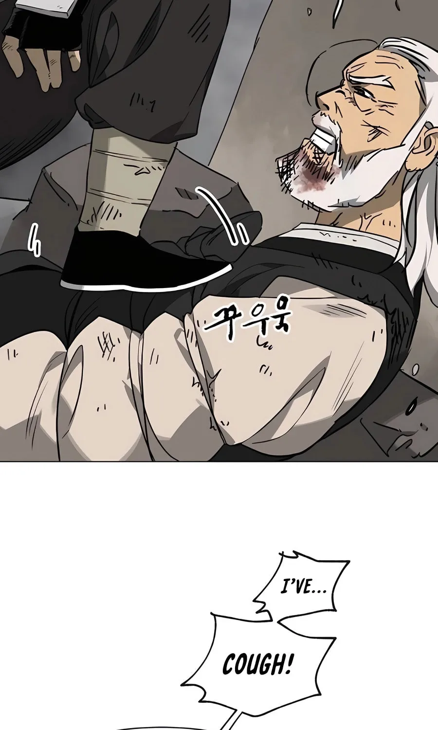 Infinite Leveling: Murim Chapter 242 page 89 - 