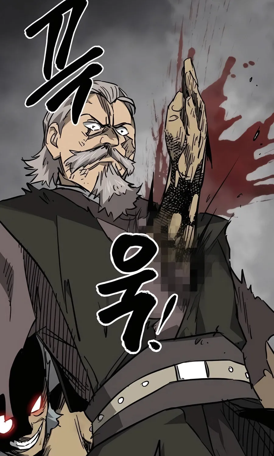Infinite Leveling: Murim Chapter 243 page 2 - 