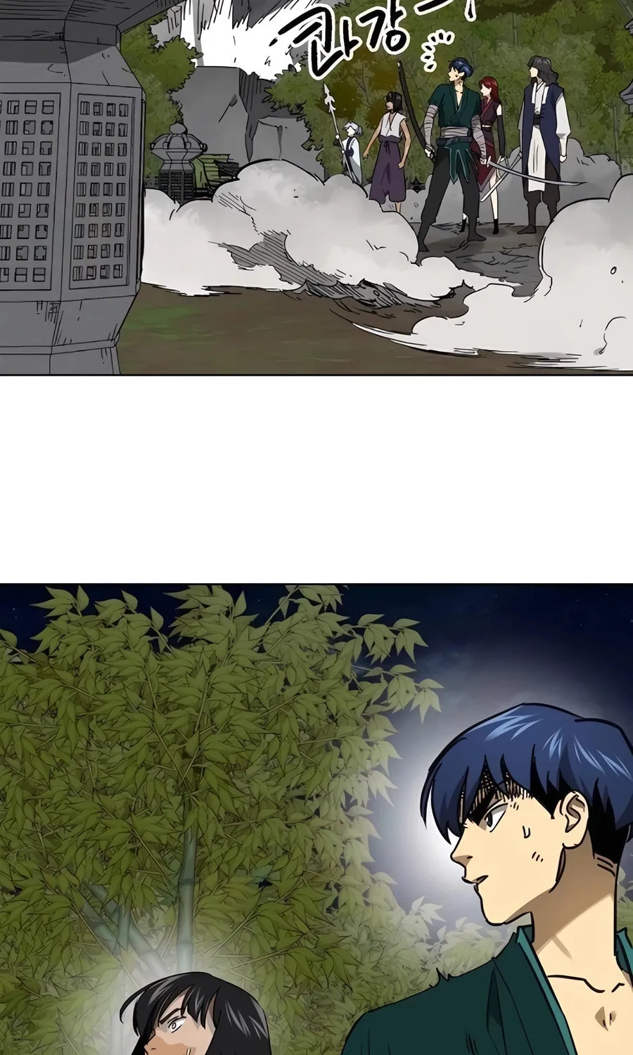 Infinite Leveling: Murim Chapter 243 page 101 - 