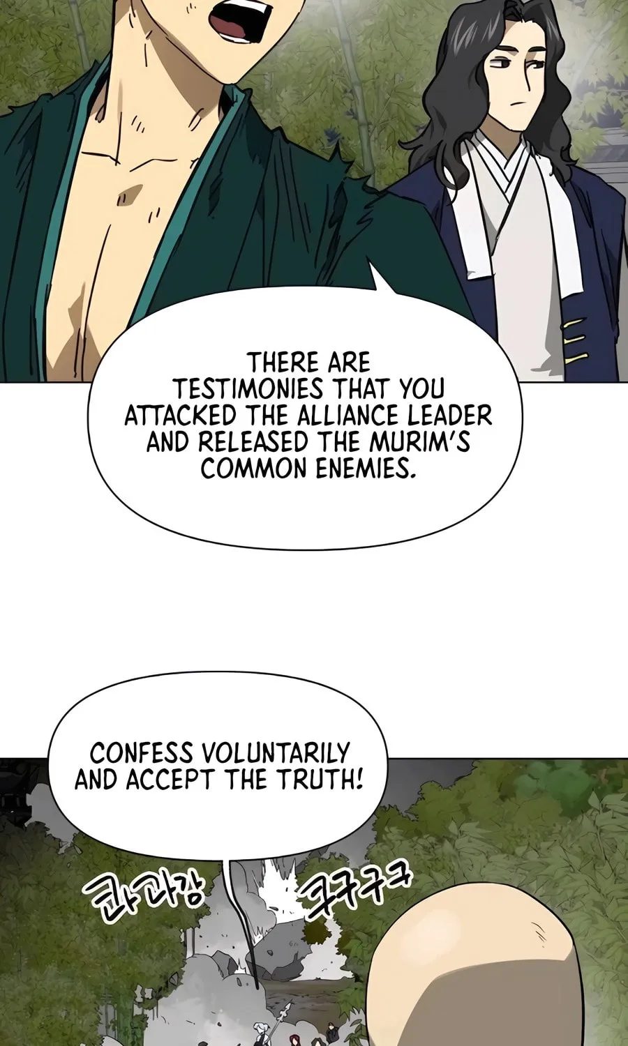 Infinite Leveling: Murim Chapter 243 page 107 - 