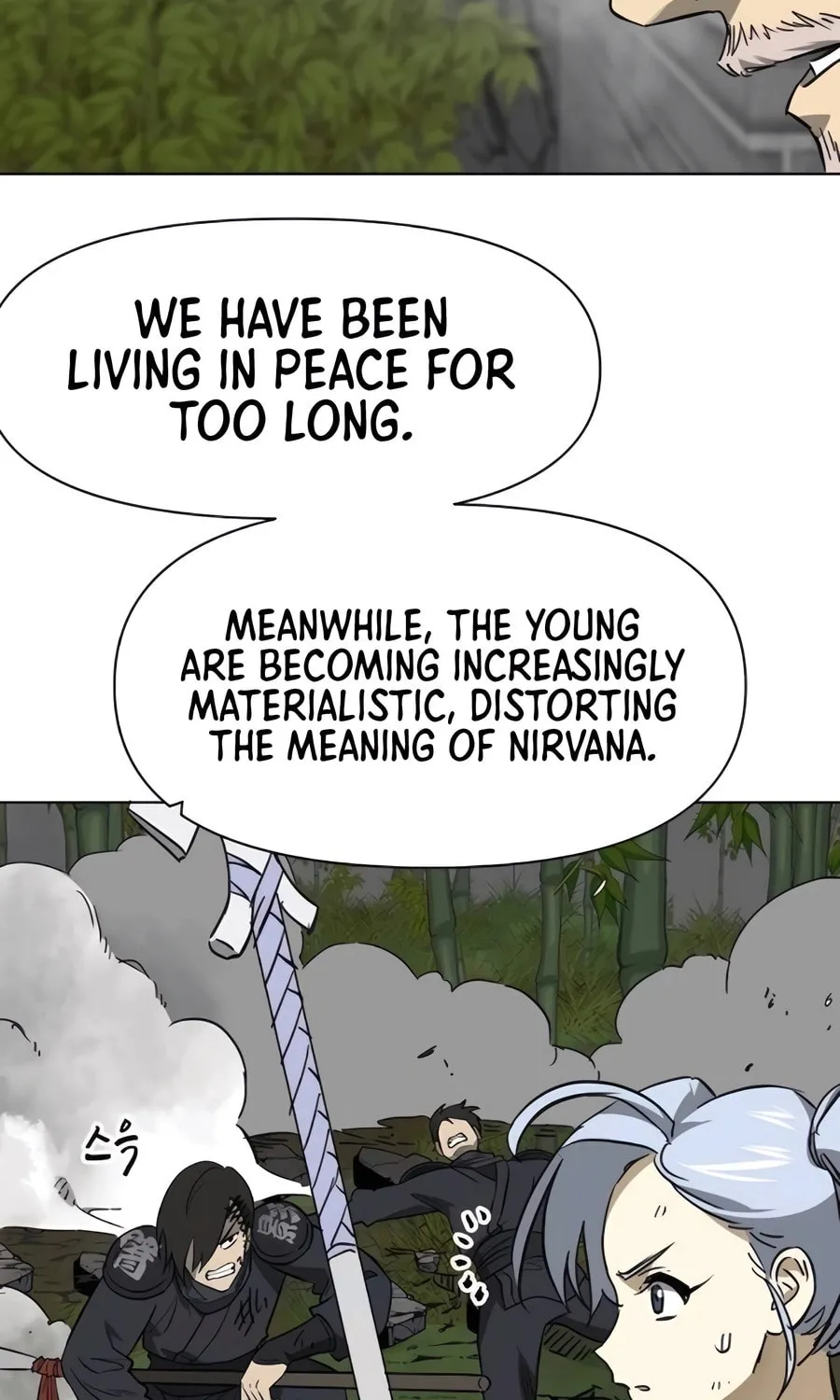 Infinite Leveling: Murim Chapter 243 page 118 - 