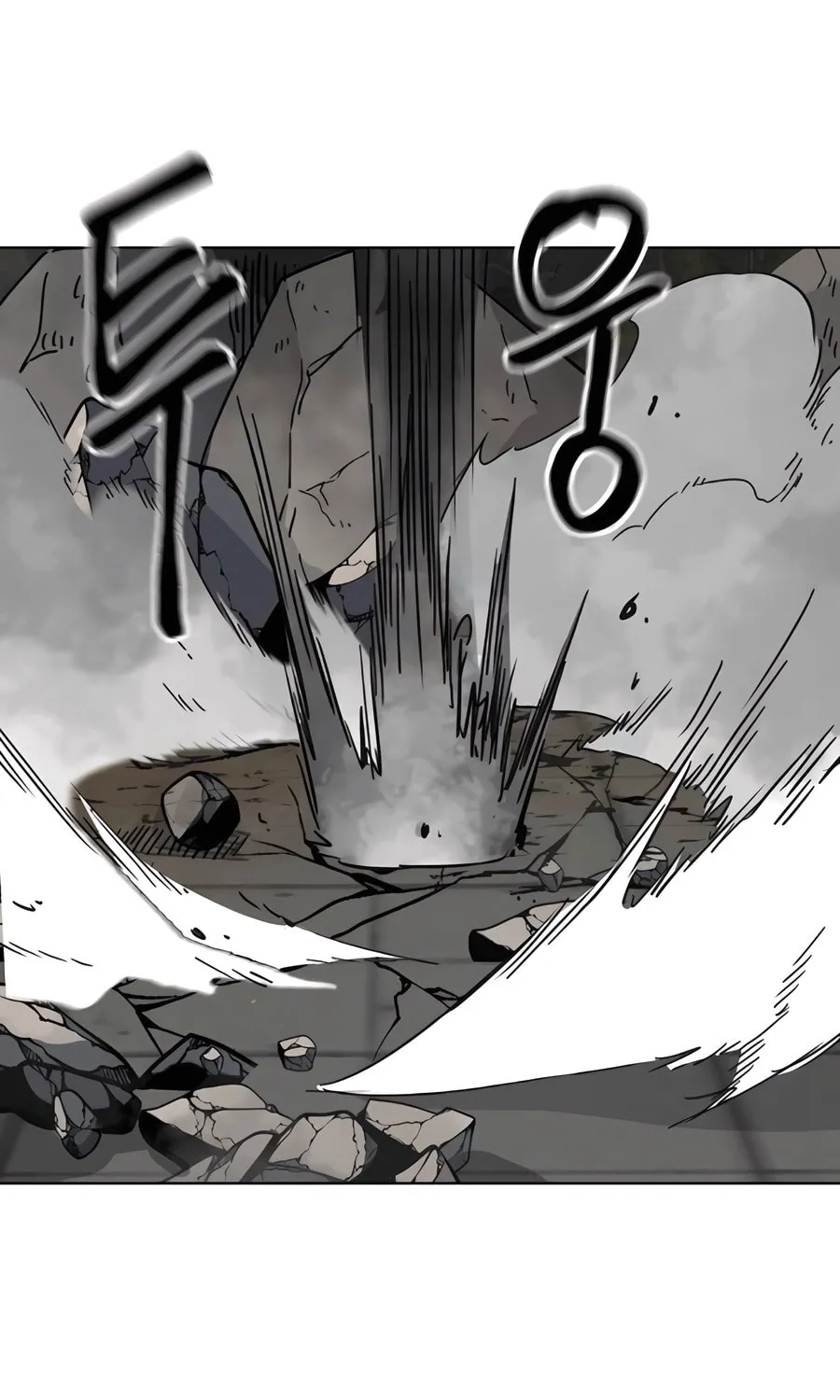 Infinite Leveling: Murim Chapter 243 page 135 - 