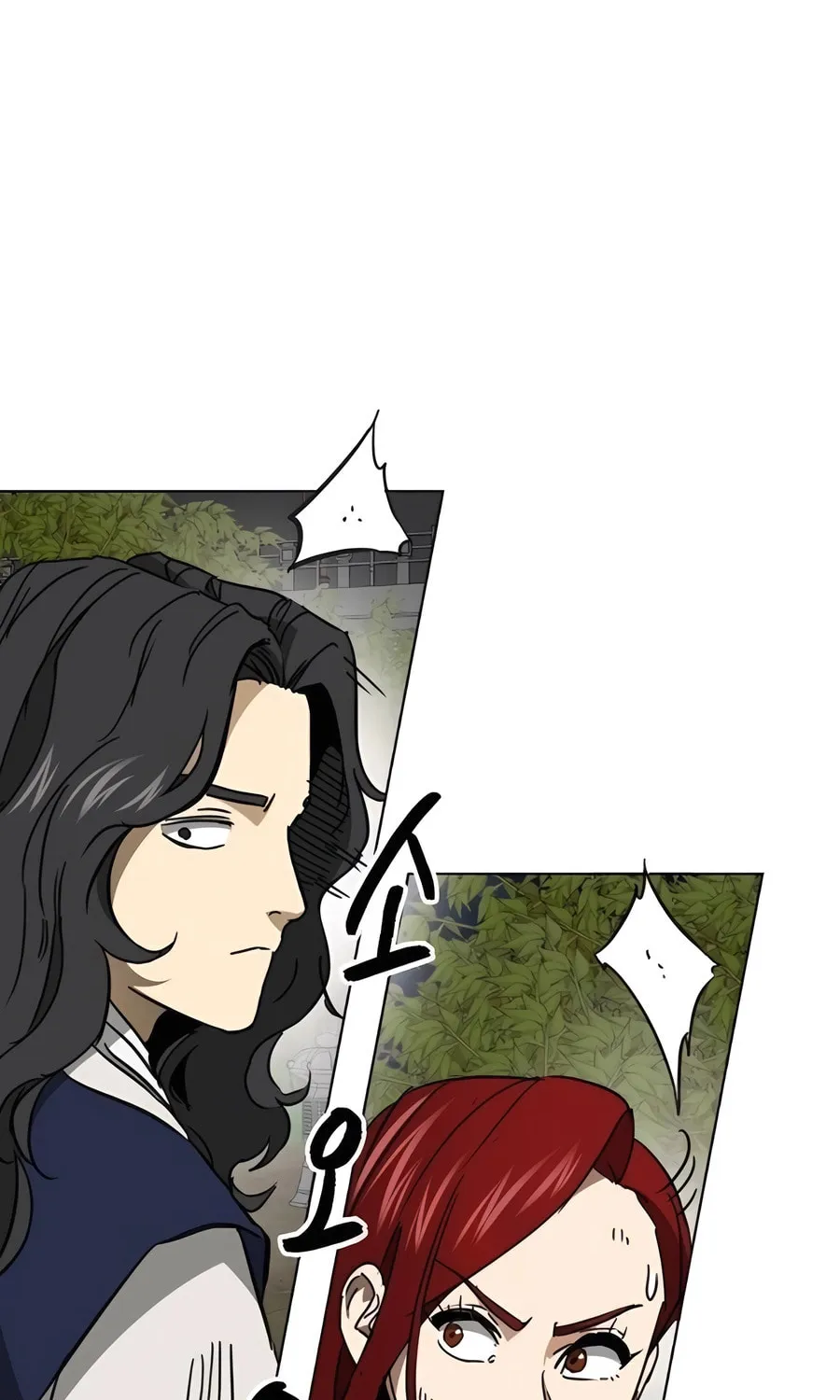Infinite Leveling: Murim Chapter 243 page 136 - 