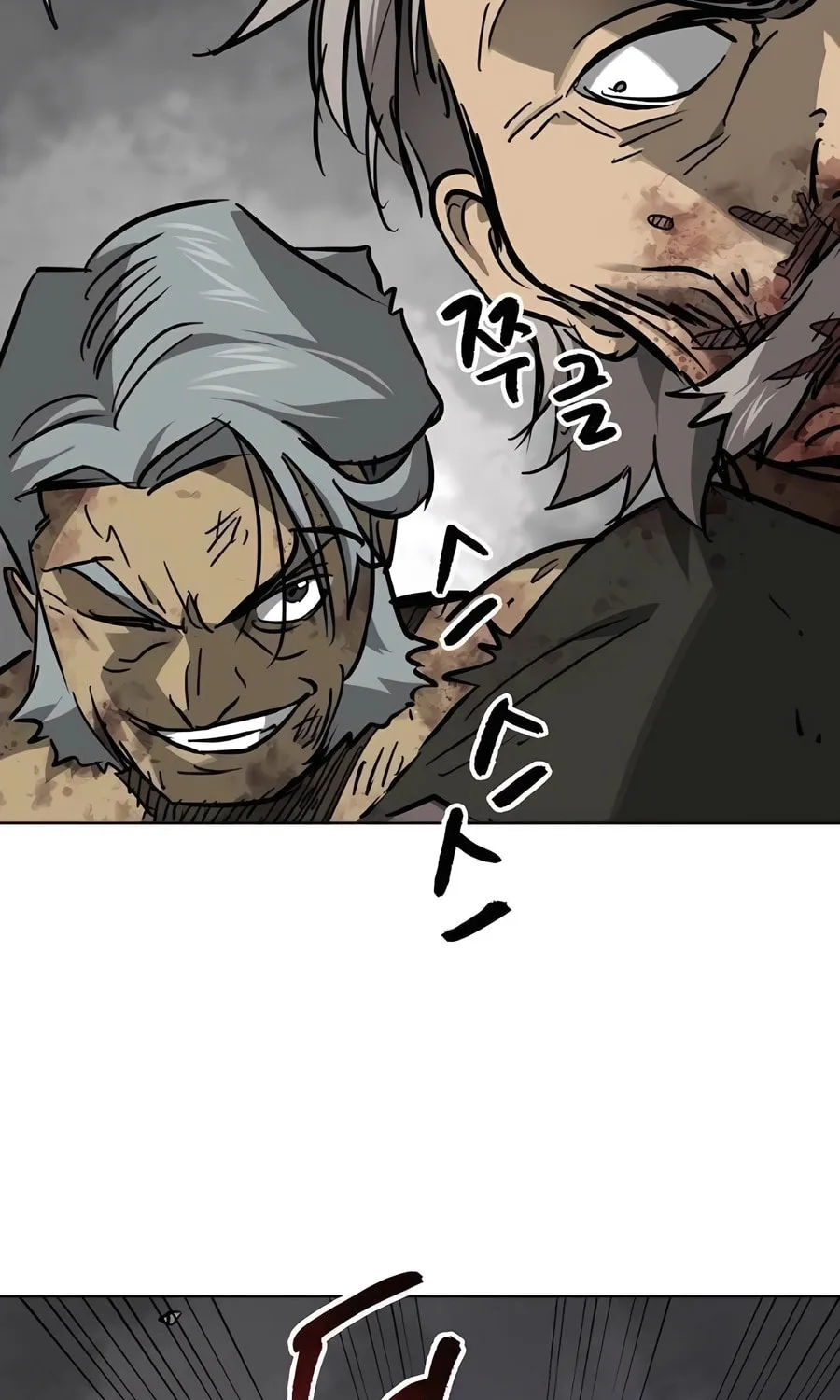 Infinite Leveling: Murim Chapter 243 page 15 - 