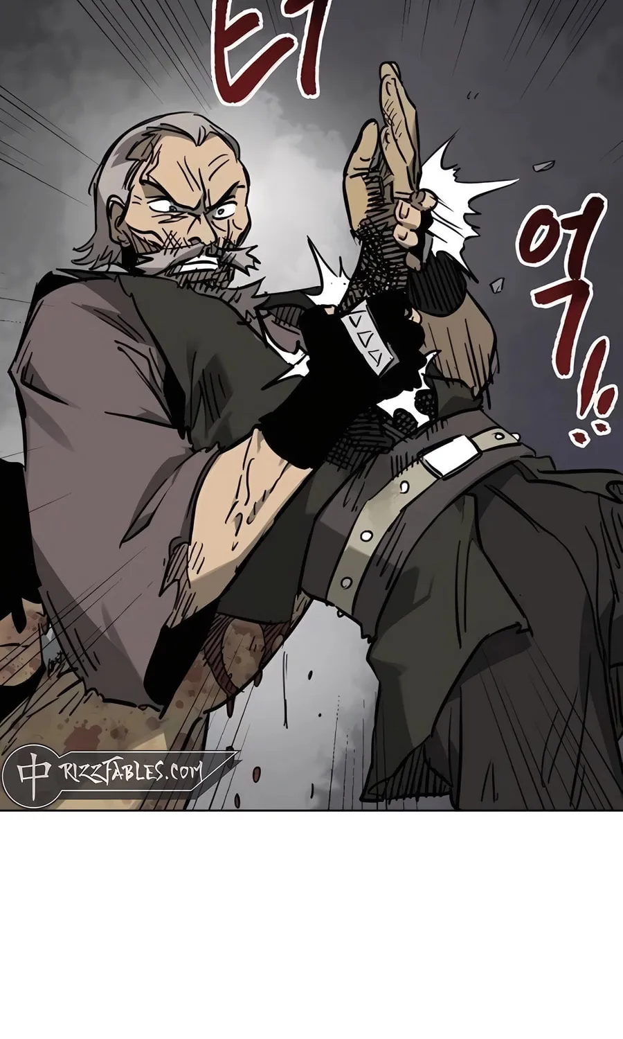 Infinite Leveling: Murim Chapter 243 page 16 - 