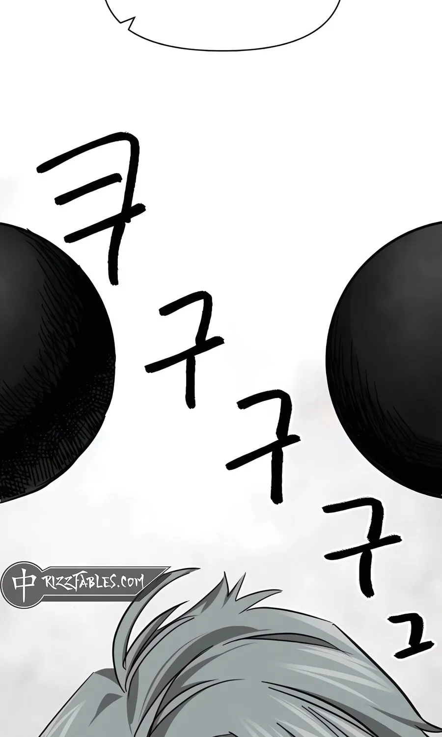 Infinite Leveling: Murim Chapter 243 page 154 - 