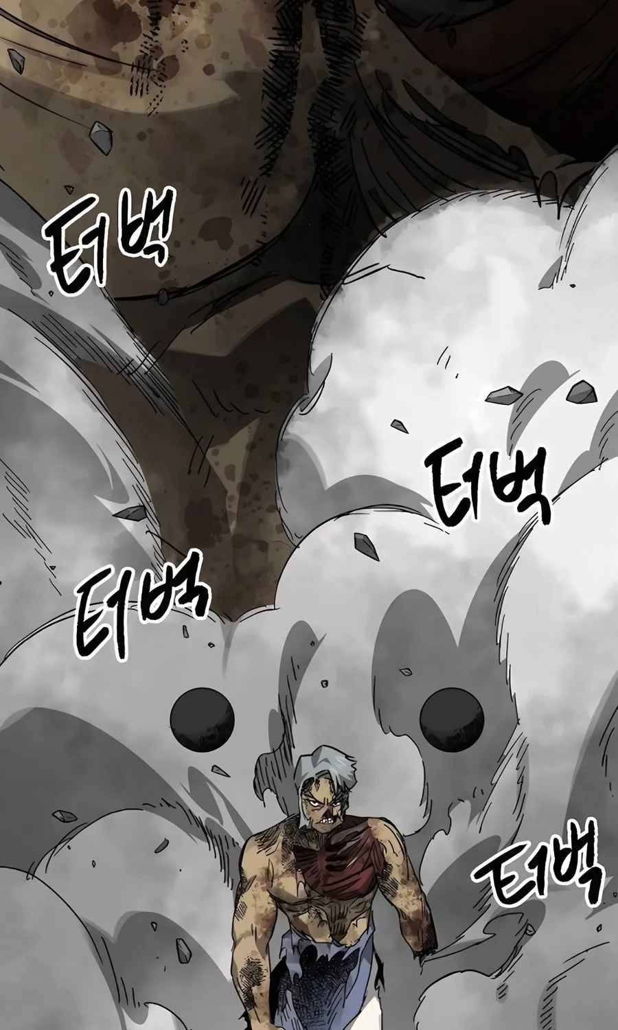 Infinite Leveling: Murim Chapter 243 page 156 - 