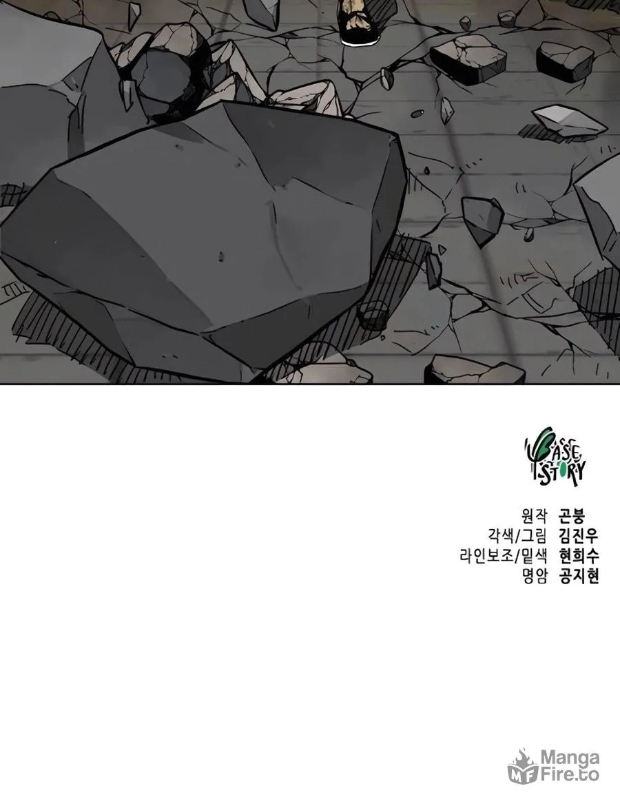 Infinite Leveling: Murim Chapter 243 page 158 - 