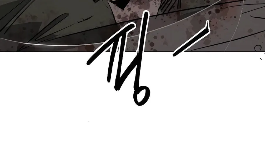 Infinite Leveling: Murim Chapter 243 page 18 - 