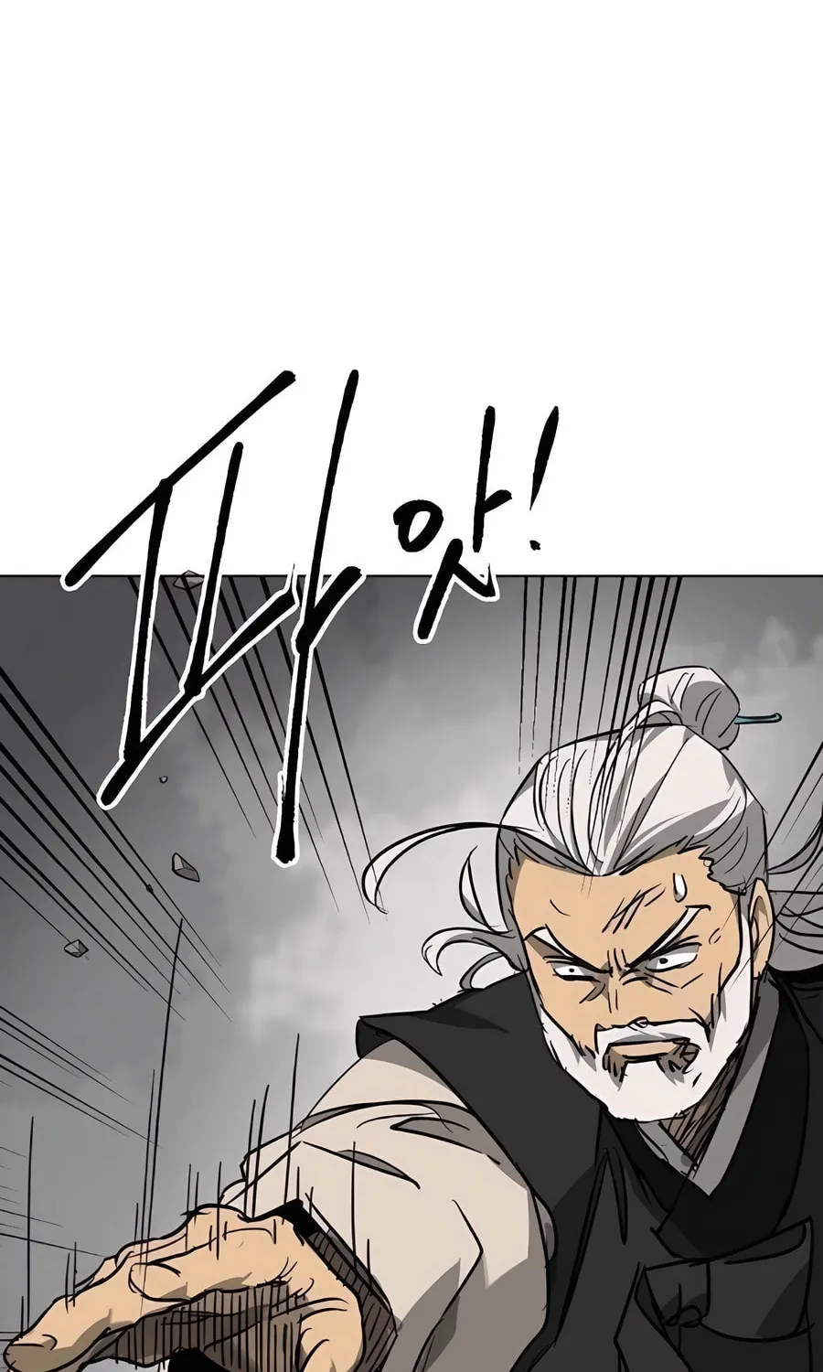 Infinite Leveling: Murim Chapter 243 page 22 - 