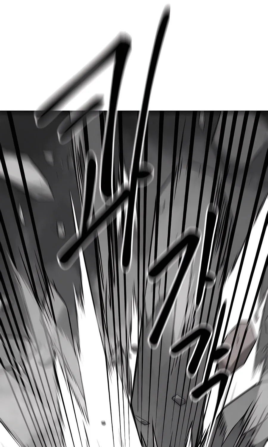 Infinite Leveling: Murim Chapter 243 page 24 - 