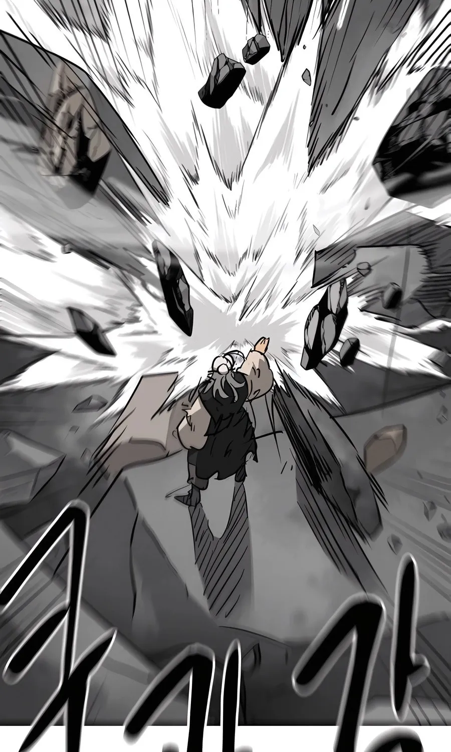 Infinite Leveling: Murim Chapter 243 page 25 - 