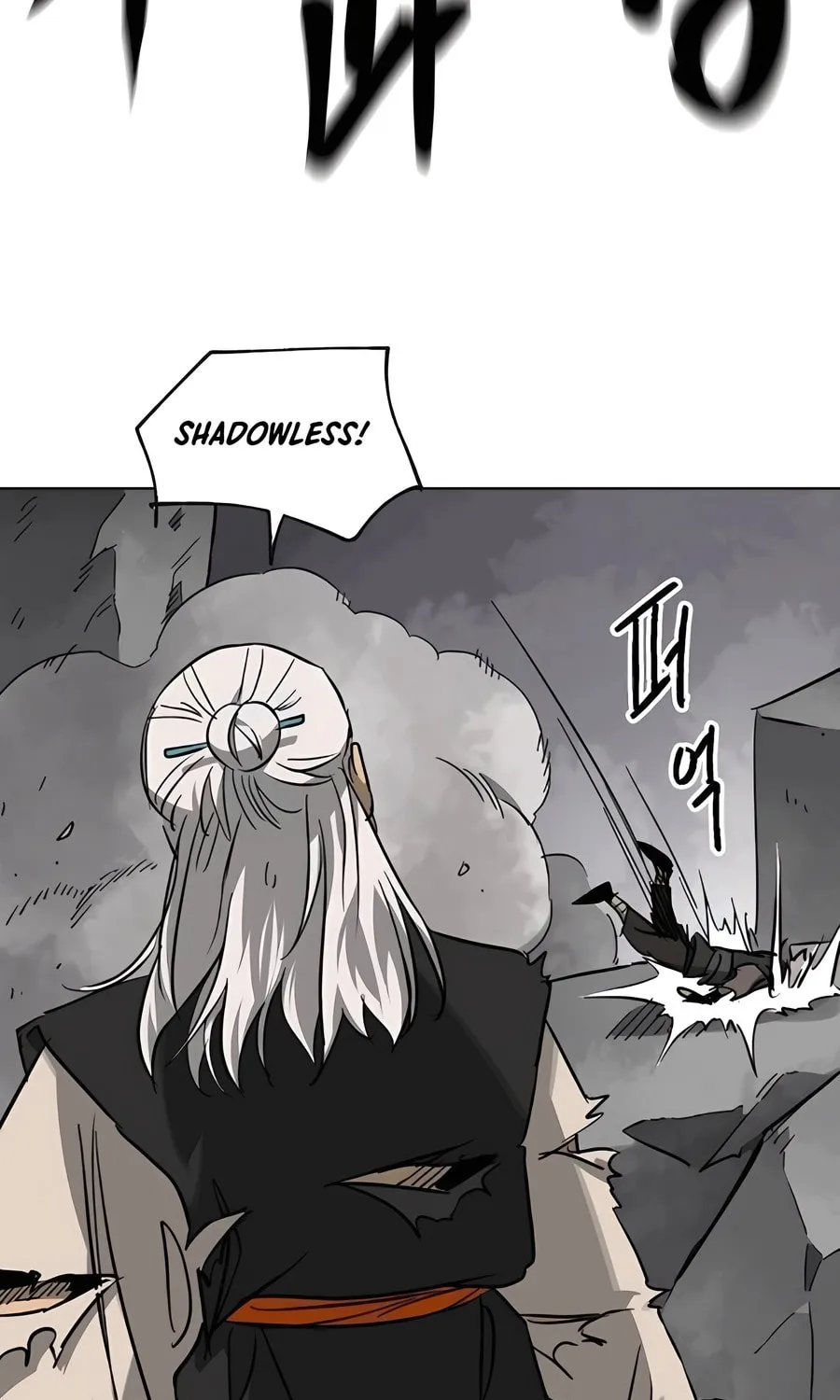 Infinite Leveling: Murim Chapter 243 page 26 - 