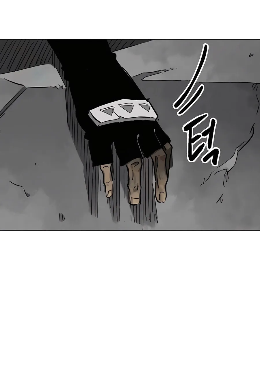 Infinite Leveling: Murim Chapter 243 page 28 - 
