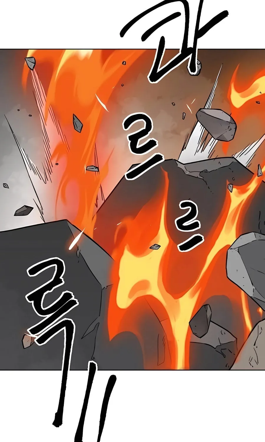Infinite Leveling: Murim Chapter 243 page 30 - 