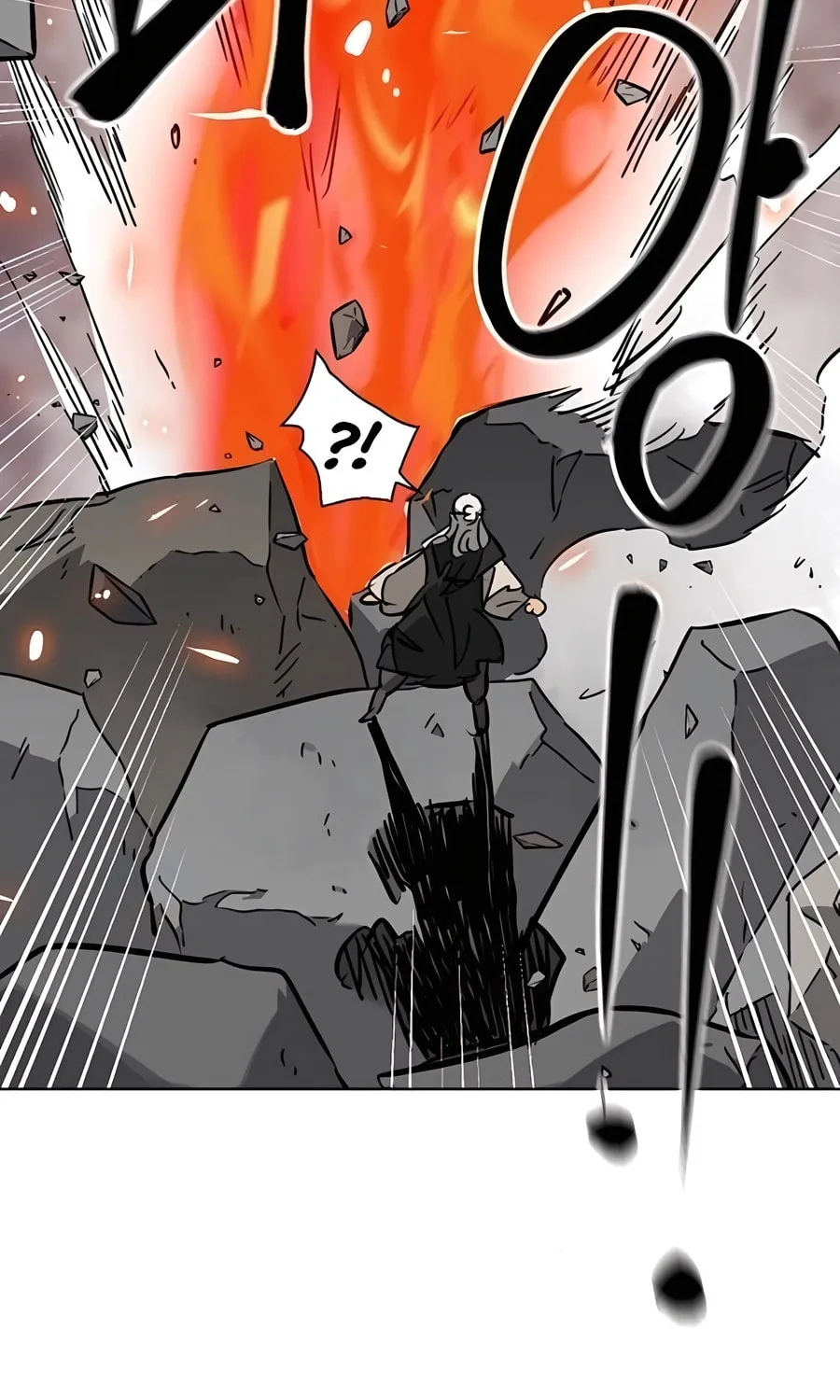 Infinite Leveling: Murim Chapter 243 page 33 - 