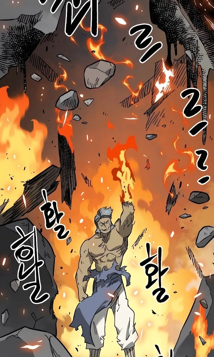 Infinite Leveling: Murim Chapter 243 page 39 - 