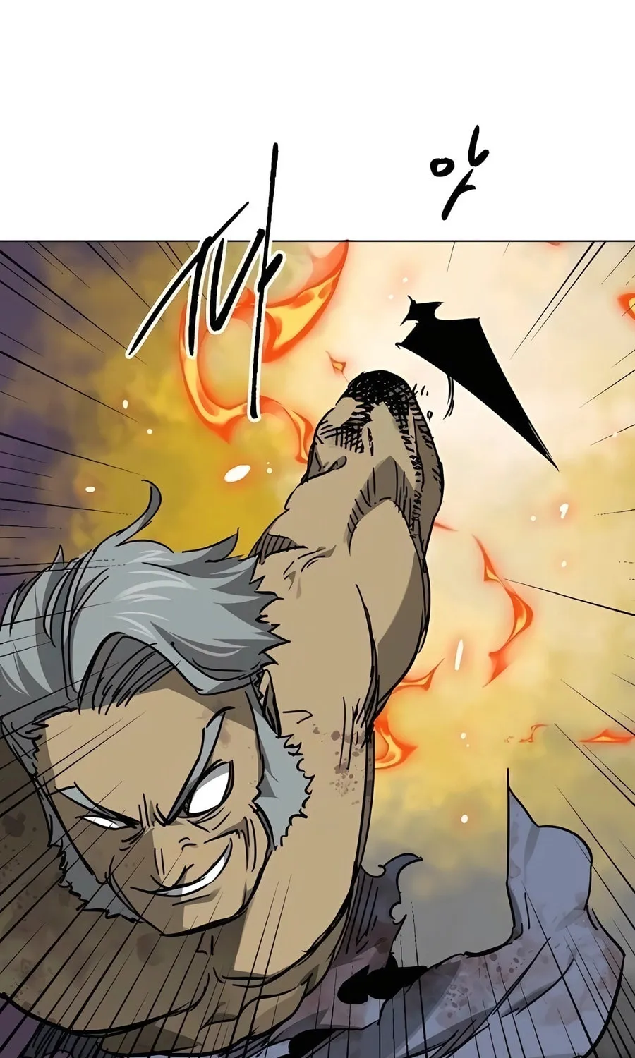 Infinite Leveling: Murim Chapter 243 page 47 - 
