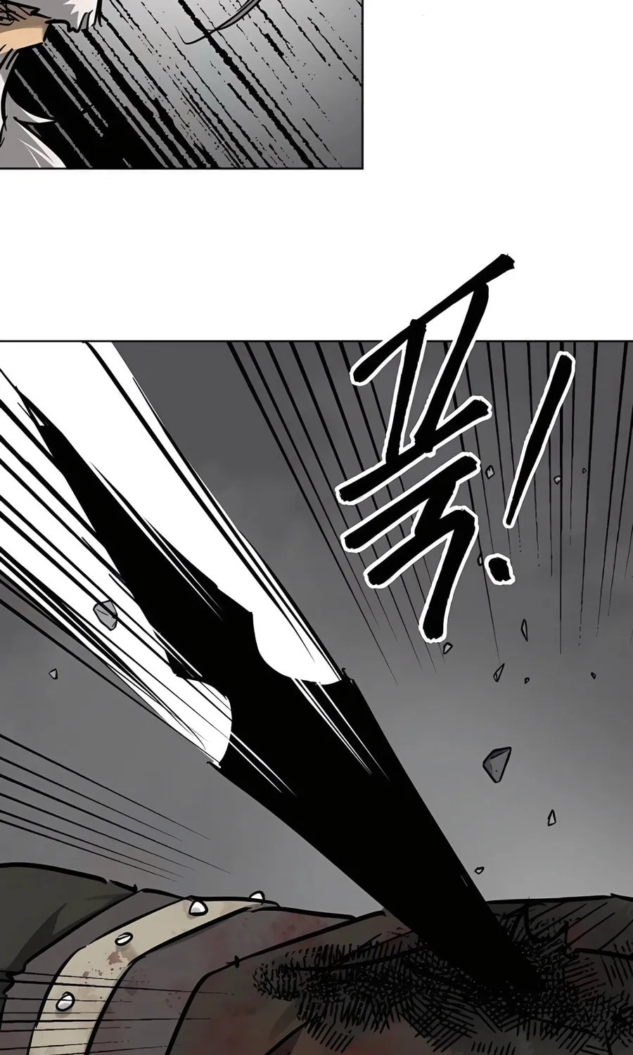 Infinite Leveling: Murim Chapter 243 page 51 - 