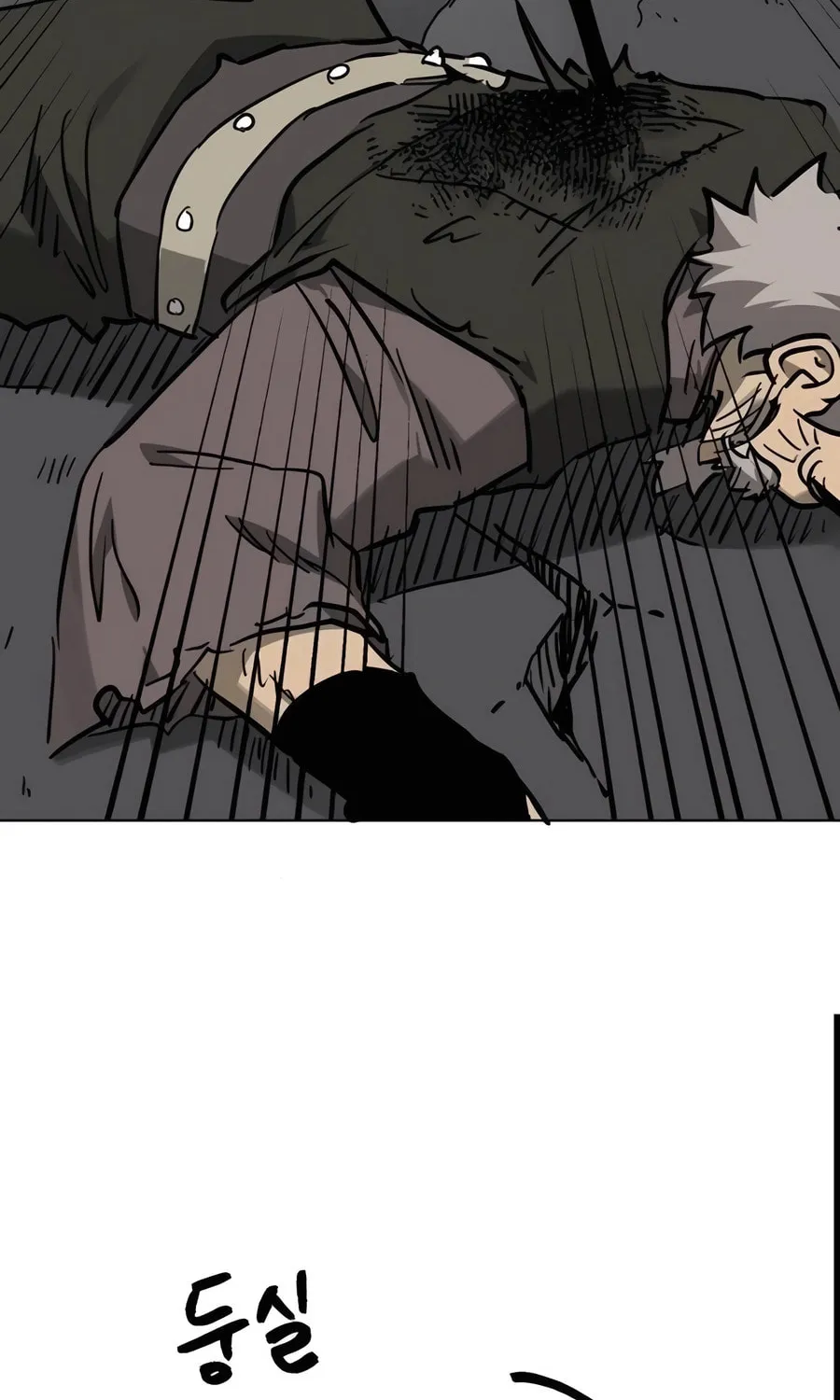 Infinite Leveling: Murim Chapter 243 page 54 - 