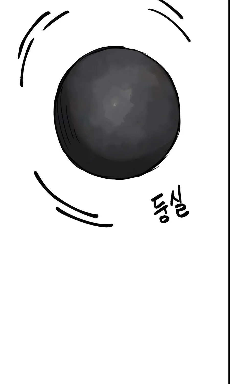 Infinite Leveling: Murim Chapter 243 page 55 - 