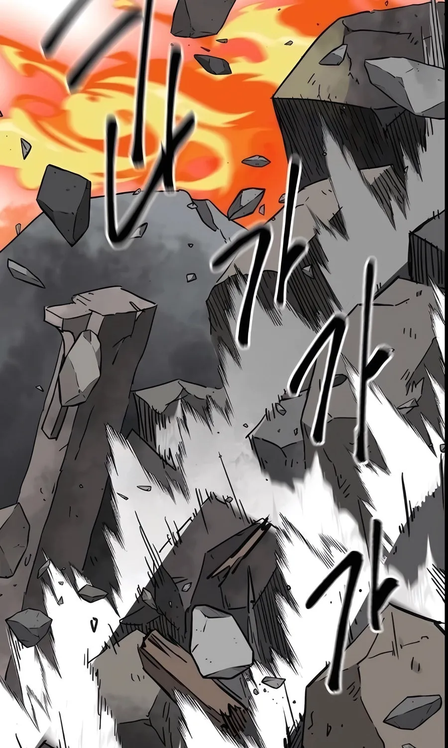 Infinite Leveling: Murim Chapter 243 page 65 - 