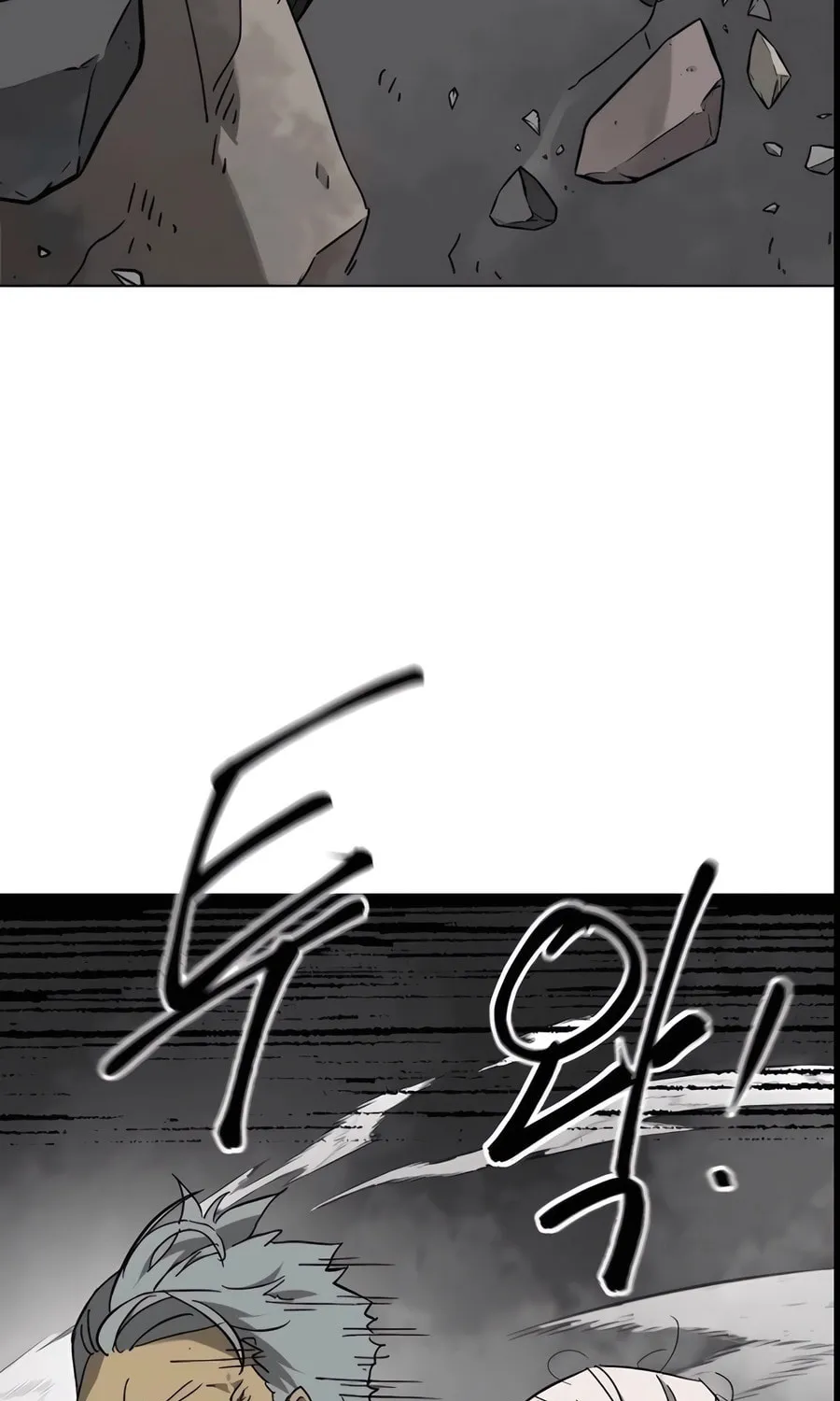 Infinite Leveling: Murim Chapter 243 page 68 - 