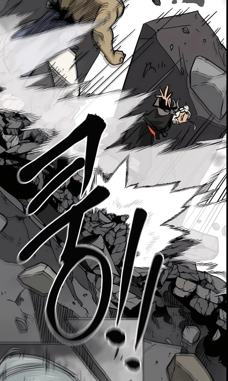 Infinite Leveling: Murim Chapter 243 page 71 - 