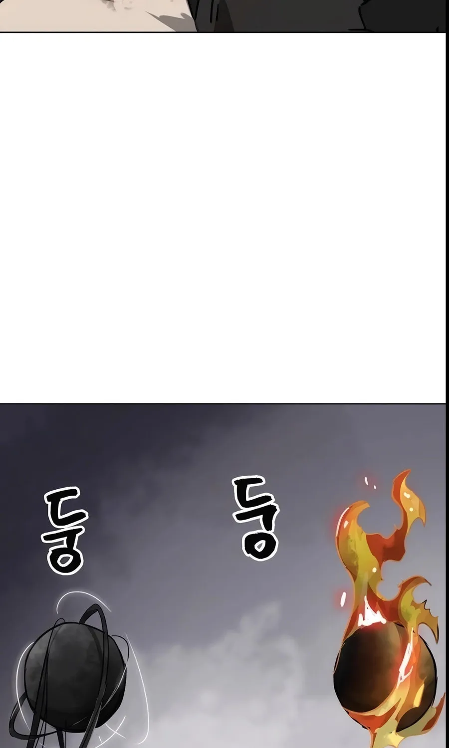 Infinite Leveling: Murim Chapter 243 page 75 - 