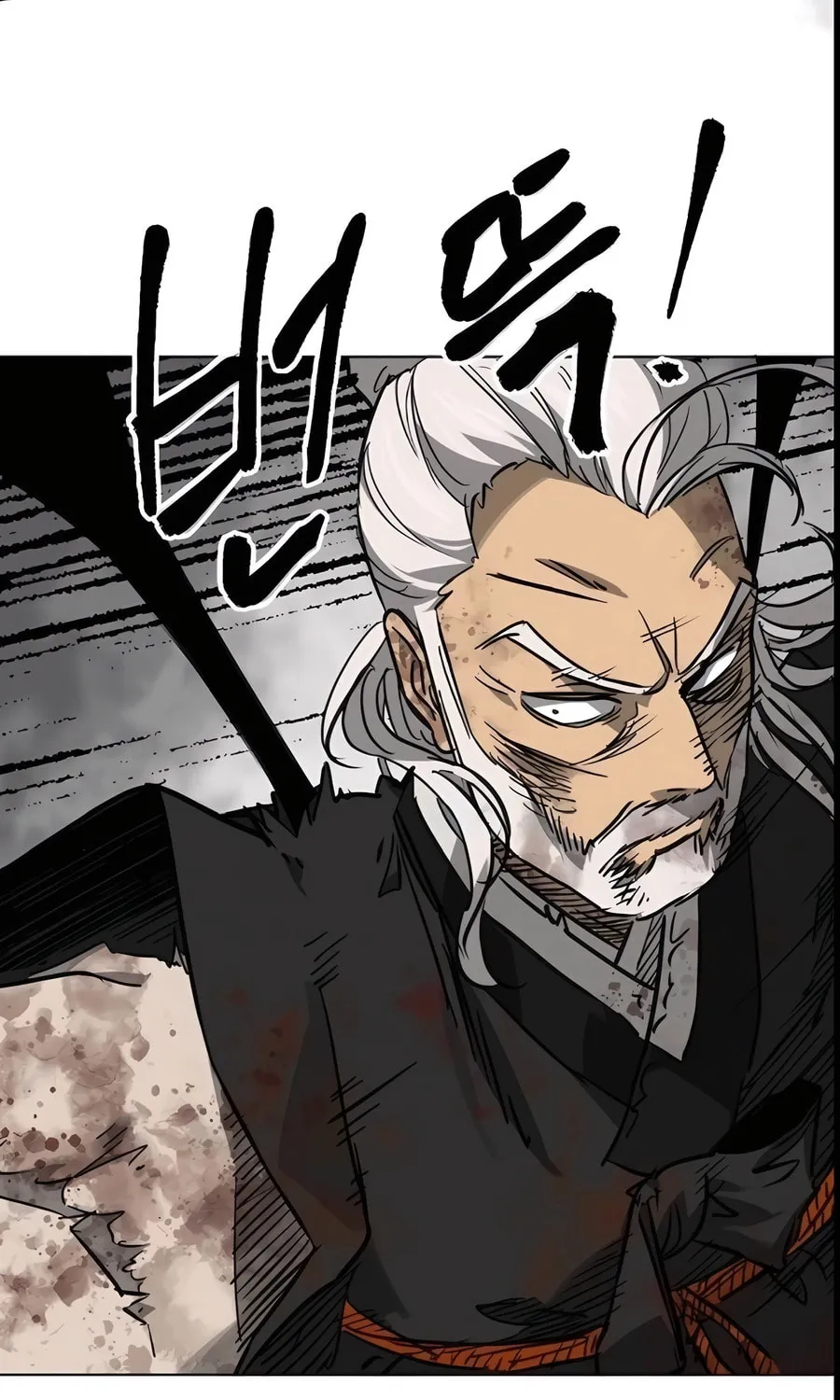 Infinite Leveling: Murim Chapter 243 page 81 - 