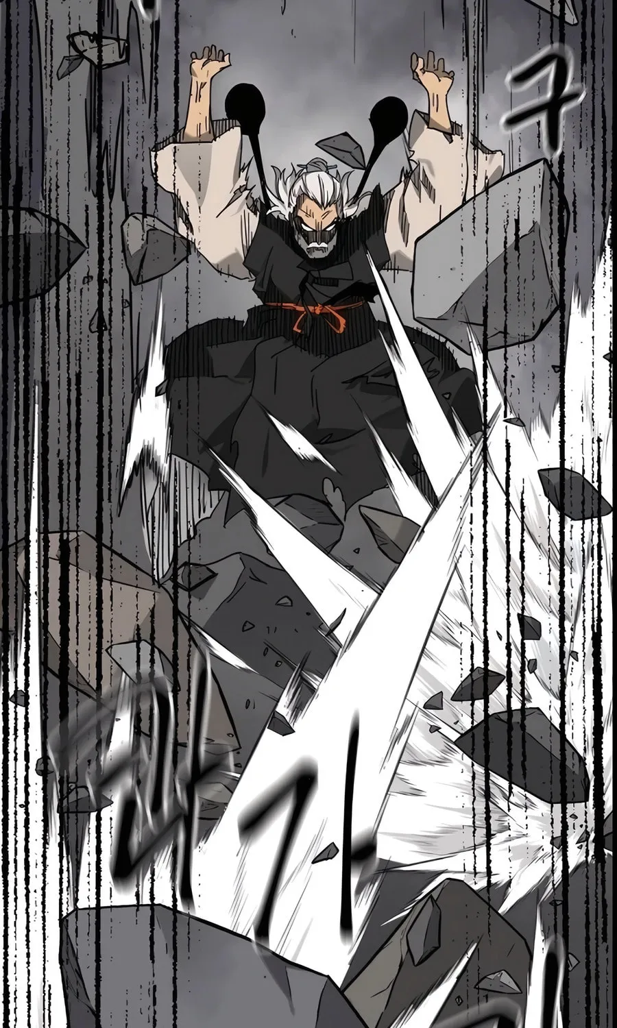 Infinite Leveling: Murim Chapter 243 page 85 - 