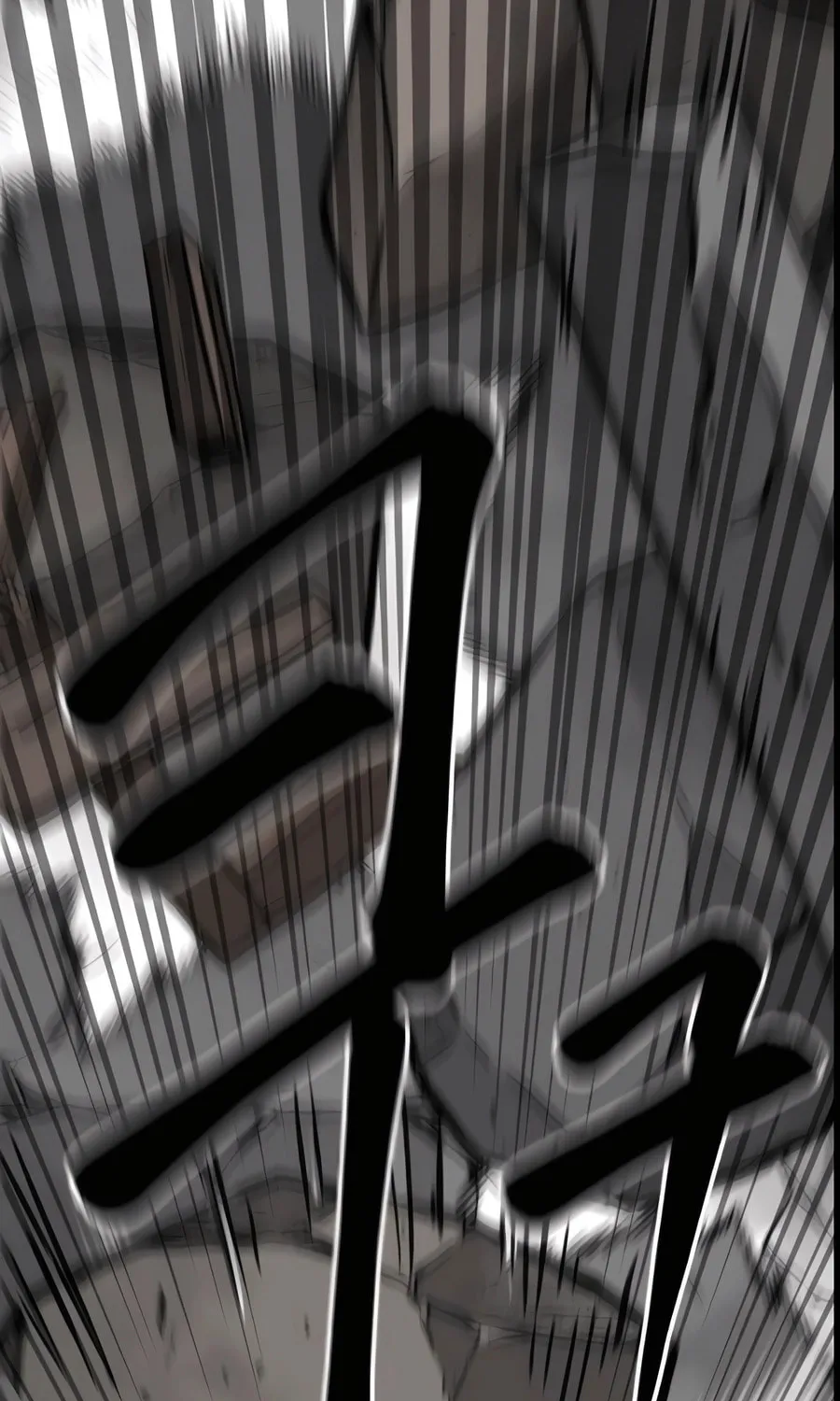 Infinite Leveling: Murim Chapter 243 page 89 - 