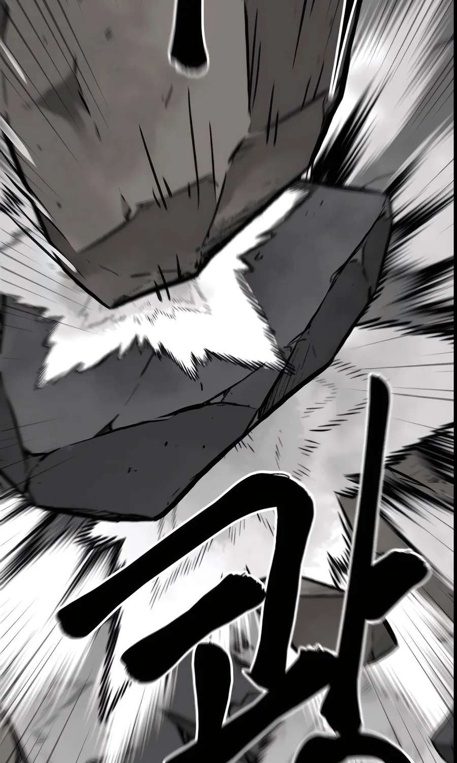 Infinite Leveling: Murim Chapter 243 page 90 - 