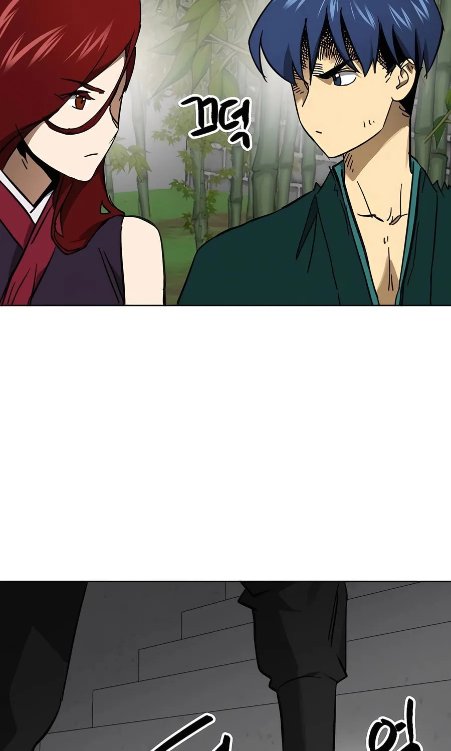 Infinite Leveling: Murim Chapter 244 page 105 - 