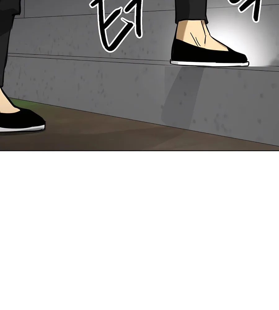 Infinite Leveling: Murim Chapter 244 page 106 - 
