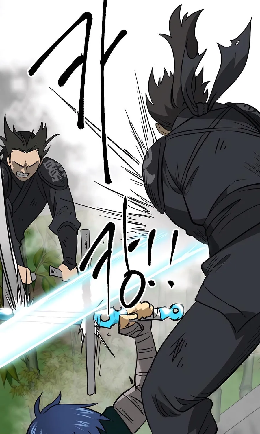 Infinite Leveling: Murim Chapter 244 page 114 - 