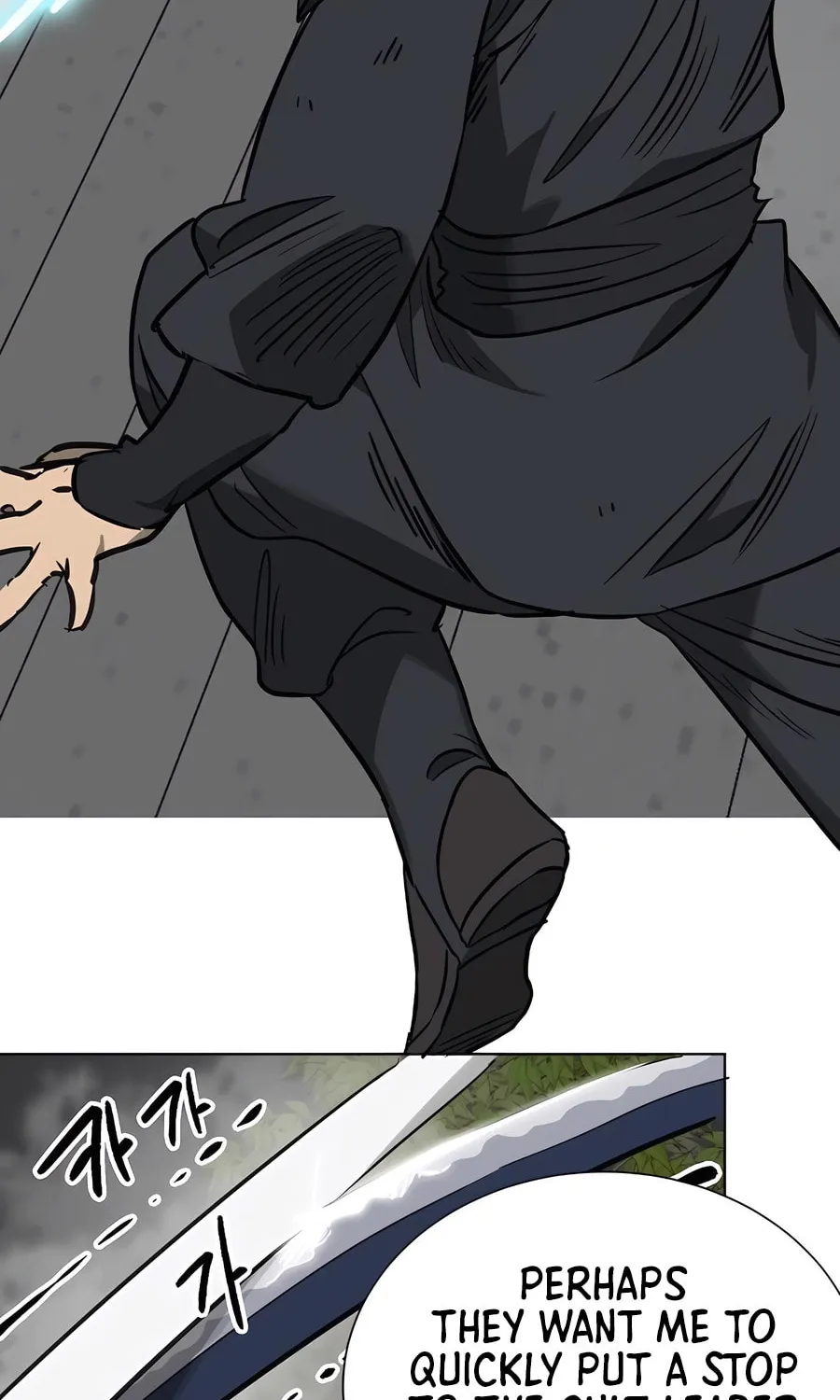 Infinite Leveling: Murim Chapter 244 page 116 - 