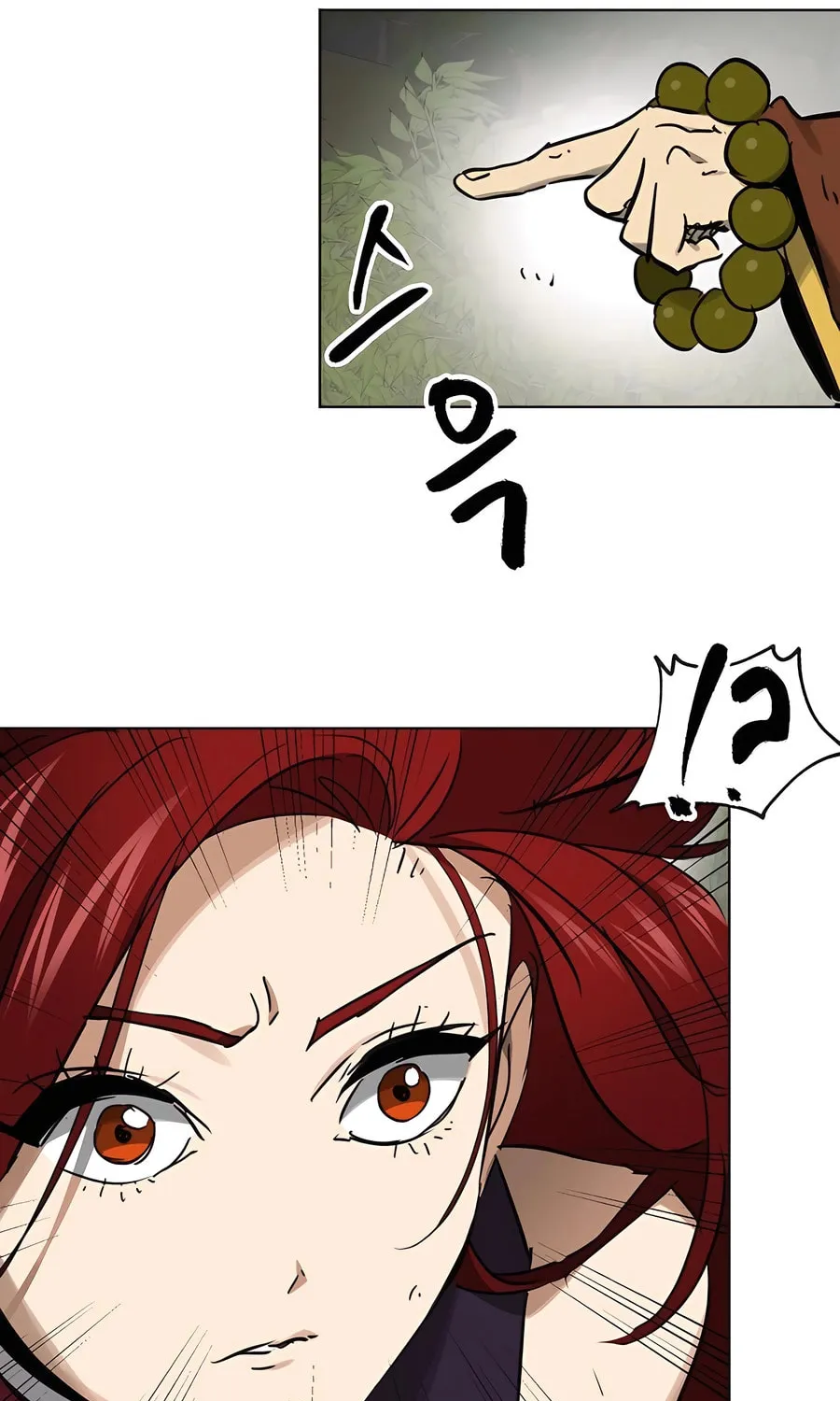 Infinite Leveling: Murim Chapter 244 page 120 - 