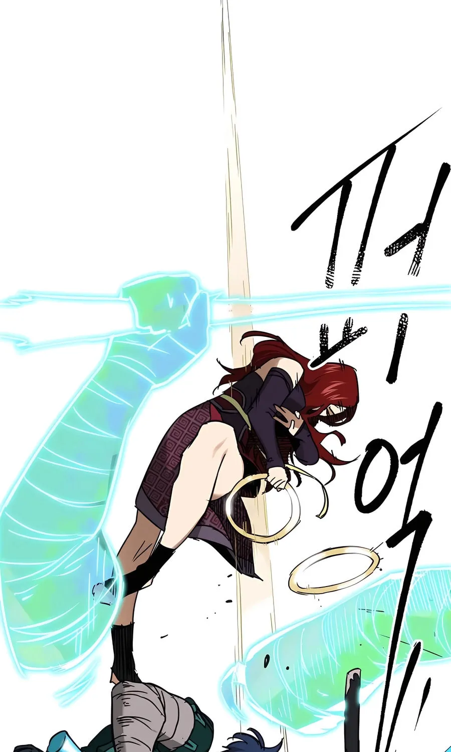 Infinite Leveling: Murim Chapter 244 page 122 - 